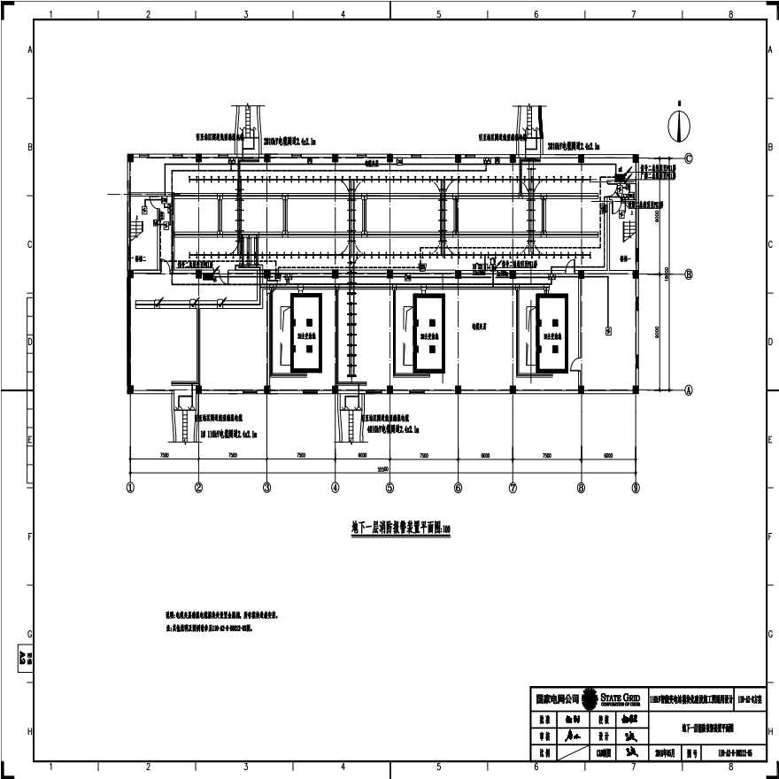 110-A2-8-D0212-05 地下一层消防报警装置平面图.pdf-图一