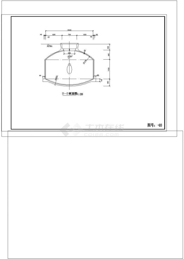 某沼气池施工cad标准图纸-图一