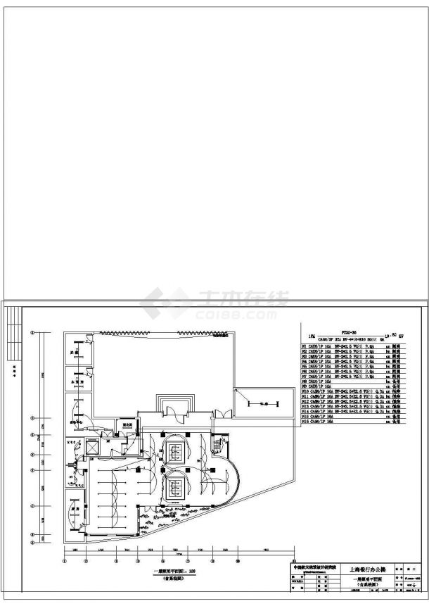 办公楼设计_某五层办公楼电气设计cad施工图（共13张图纸）-图二