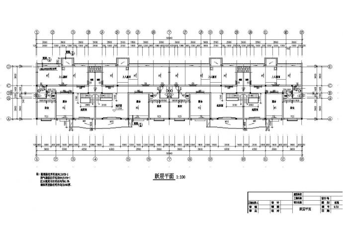 合肥市红盈香榭小区三千平米局部7层住宅楼全套建筑设计CAD设计图_图1