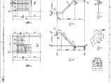110-A2-5-T0202-22 结构节点施工图（九）.pdf图片1