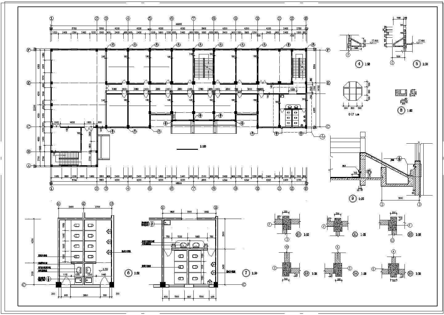 办公楼设计_某民政局6层框架结构办公楼建筑设计方案施工图纸