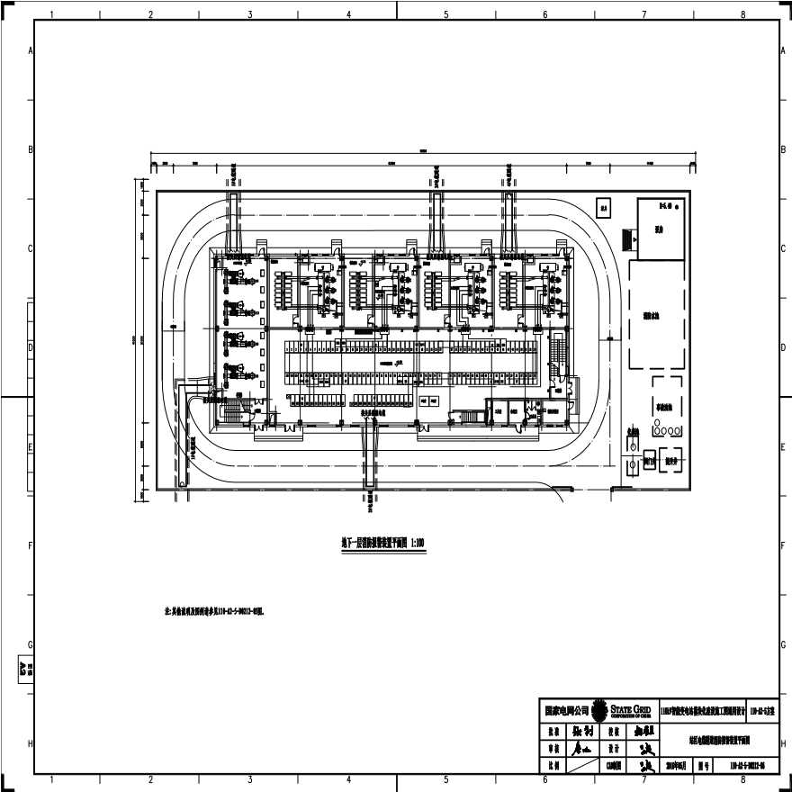 110-A2-5-D0212-06 站区电缆隧道消防报警装置平面图.pdf-图一
