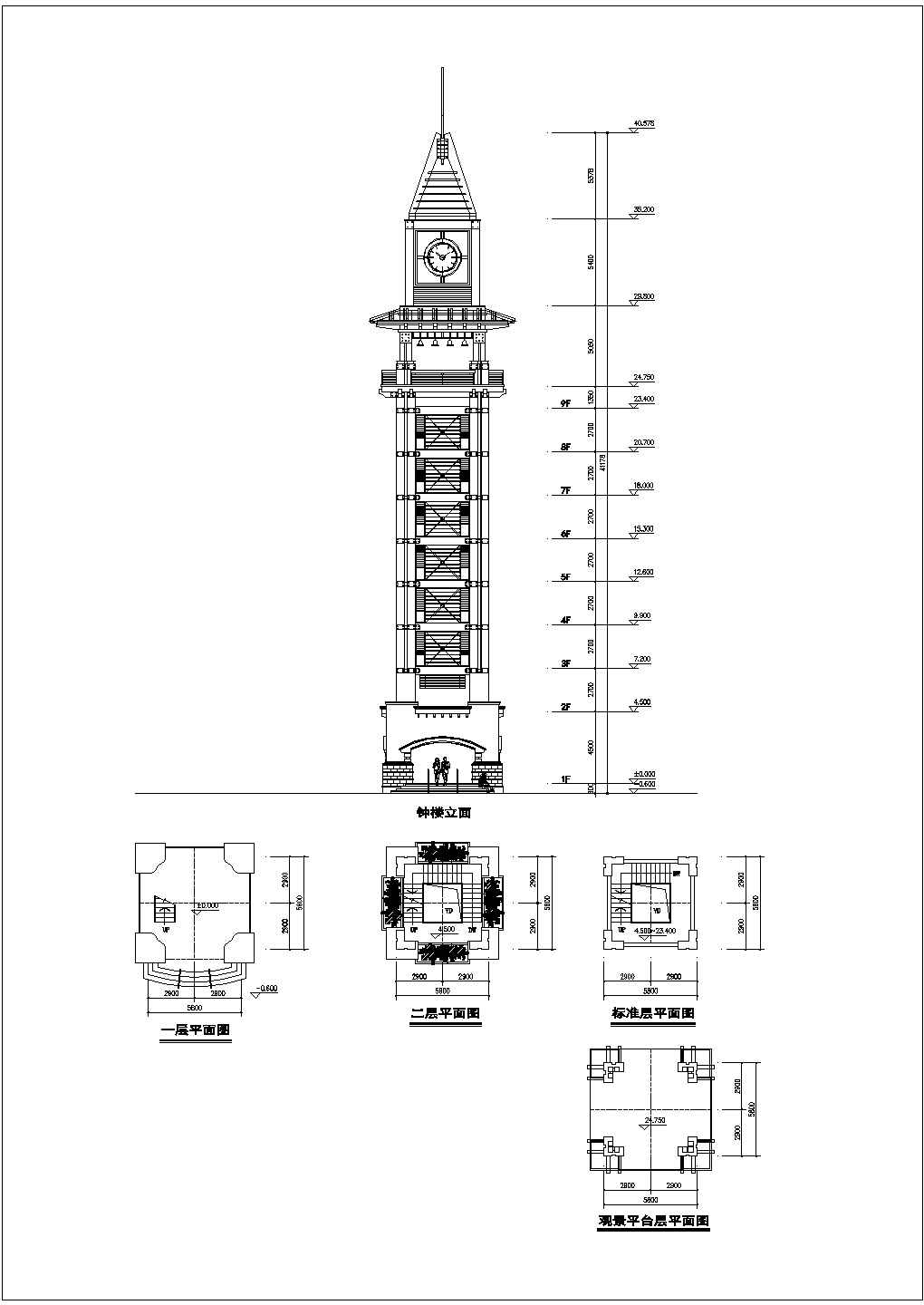长5.8米 宽5.8米 9层钟楼设计图