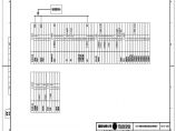 110-A2-3-D0204-55 主变压器10kV侧开关柜二次安装图（四）.pdf图片1