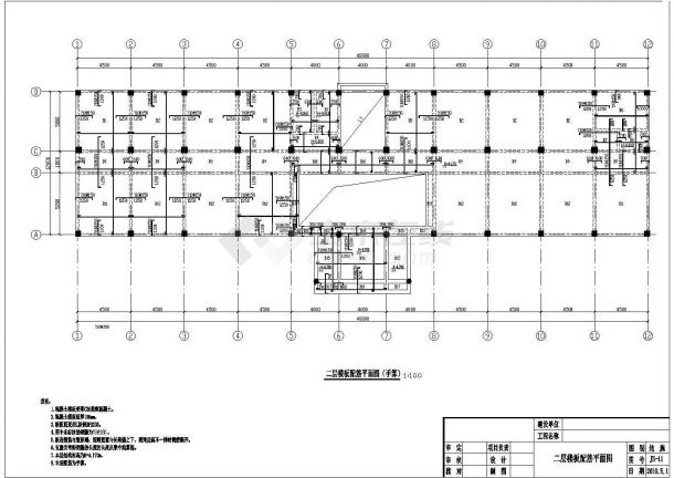 某市政单位大型3层某类型办公楼全套结构设计CAD图纸-图二