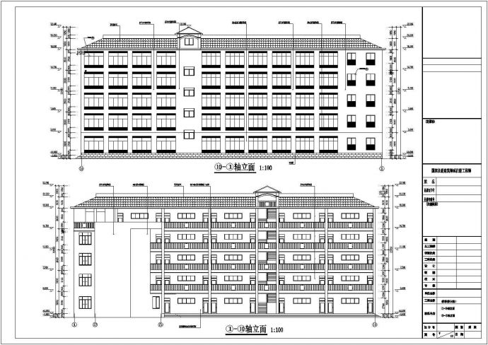 宜宾市某中学五层框架结构教学楼全套建筑设计CAD图纸_图1