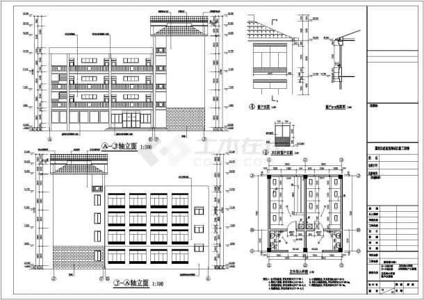 宜宾市某中学五层框架结构教学楼全套建筑设计CAD图纸-图二