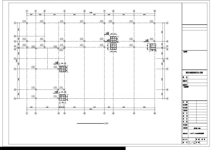扬州市某中学五层框架结构教学楼全套结构设计CAD图纸_图1