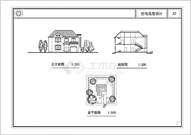 某度假区单体小别墅建筑详细方案设计施工CAD图纸-图一