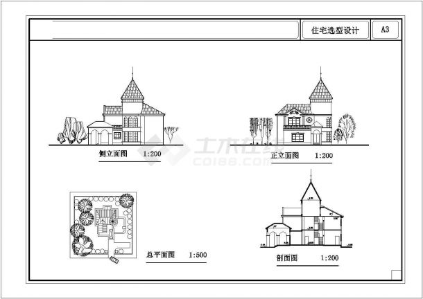 某度假区单体小别墅建筑详细方案设计施工CAD图纸-图二