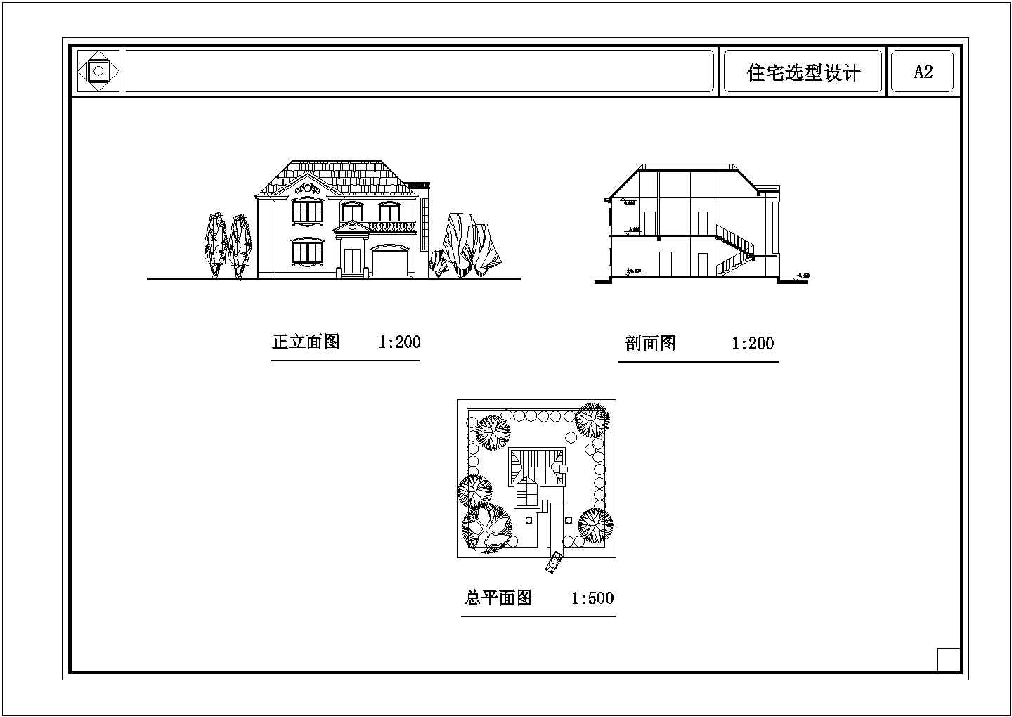 某度假区单体小别墅建筑详细方案设计施工CAD图纸