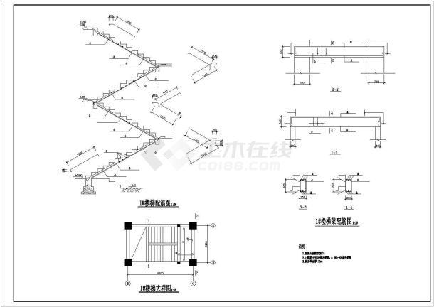 土木工程毕业设计_重庆2841.6㎡四层层框架中学教学楼毕业设计cad施工图（含计算书，建筑、结构图）-图一