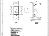 110-A2-2-S0102-07 消防水池及泵房结构施工图（一）.pdf图片1