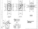 110-A2-2-S0102-08 消防水池及泵房结构施工图（二）.pdf图片1