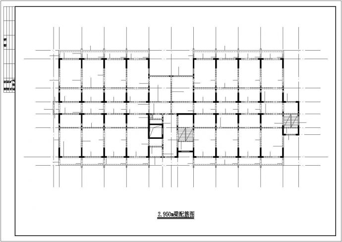 襄樊市某小区11层剪力墙结构公寓住宅楼全套结构设计CAD图纸_图1