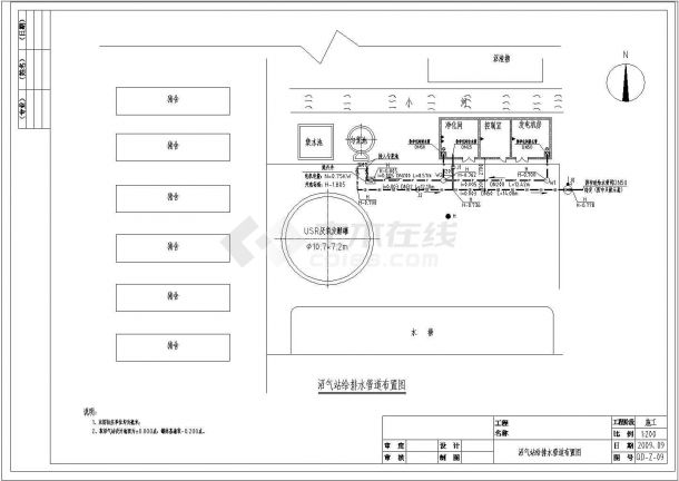 某大型沼气池工艺结构电气设计全套cad施工图-图二