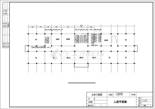 上海某五层教学楼全套设计cad图纸（建筑图、结构图、计算书、外文翻译、开题报告等资料）-图一