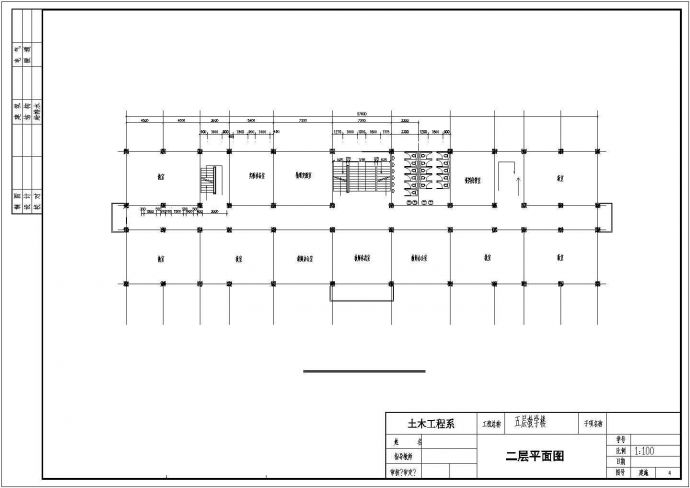 上海某五层教学楼全套设计cad图纸（建筑图、结构图、计算书、外文翻译、开题报告等资料）_图1