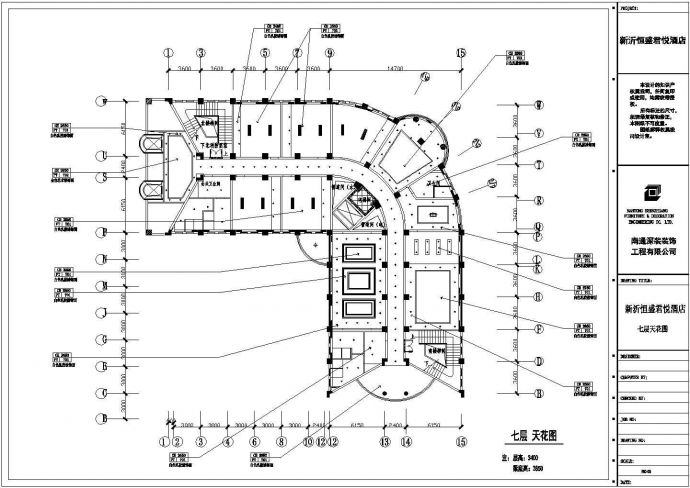 某酒店七层基础CAD平面布置参考图_图1