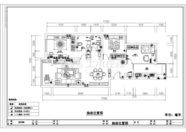 某地现代风格别墅全套装设图纸【原始 平面 天花 插座 开关 室内部分立面 冷热水系统图 电路系统图 内局部实景8张】-图二