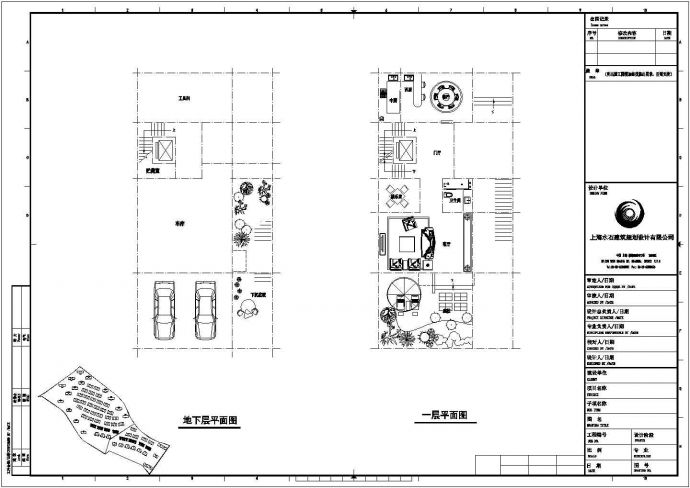 【南京】某精品独栋别墅楼其他施工设计cad图纸_图1