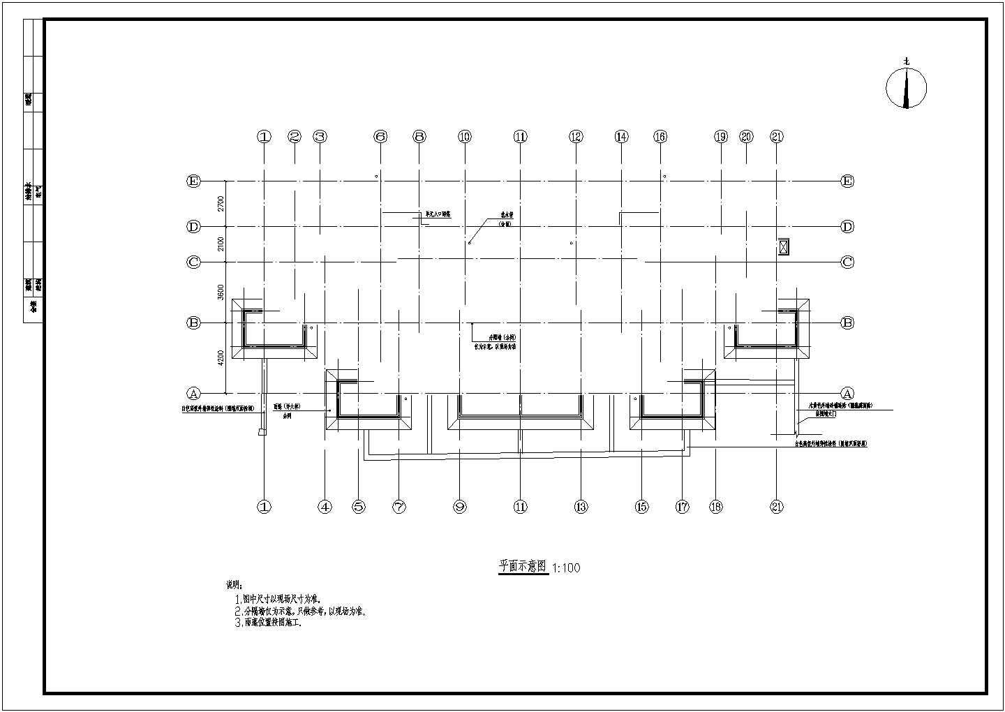 某平改坡木结构工程设施全套施工设计cad图