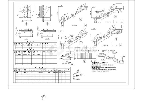 某多层商住楼楼梯全套施工设计cad图纸-图二