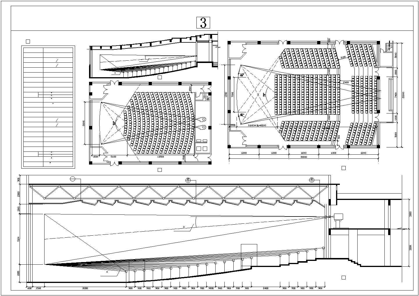 长60米 宽44米 3层3451平米影剧院设计【平立 总平 大小观众厅平面+视线分析+席座布置图 大观众厅视线设计图 墙体节点详图】