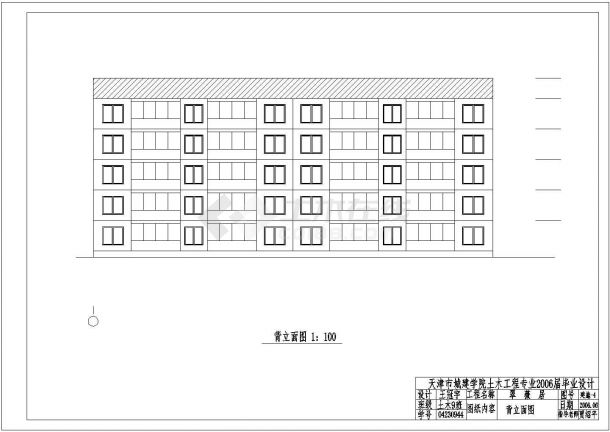 芜湖市某小区2350平米五层砖混结构住宅楼平立面设计CAD图纸-图一