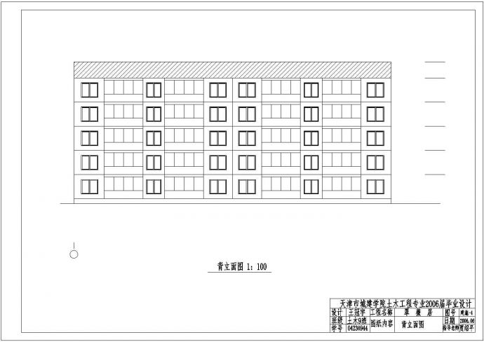 芜湖市某小区2350平米五层砖混结构住宅楼平立面设计CAD图纸_图1