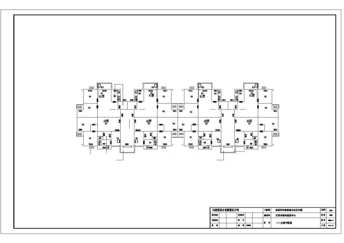 烟台市某小区2350平米6层砖混结构住宅楼全套建筑设计CAD图纸_图1