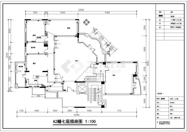 广州顶级别墅复式A2幢软装实用整套施工-图二