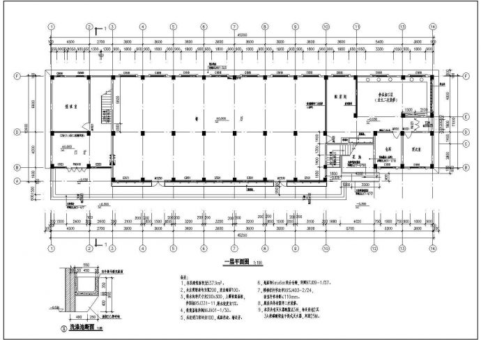 某公司轮班宿舍楼建筑布置参考设计图纸_图1