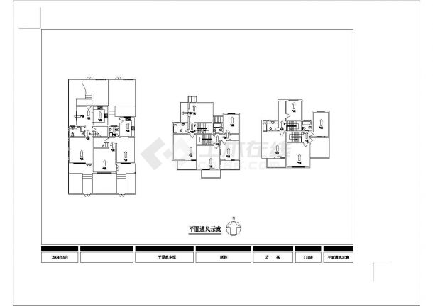 徐州市王西村某3层砖混住宅楼建筑设计CAD设计图（含平面通风示意图）-图一