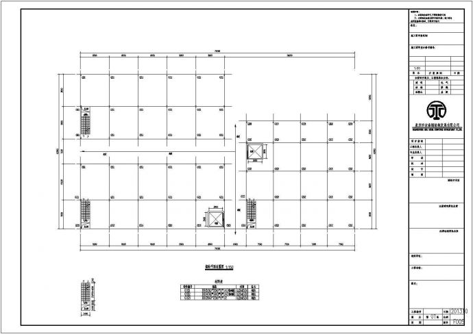 厂房设计_某地4层框架钢结构工业厂房设计cad全套结构施工图（带PKPM模型图纸）_图1