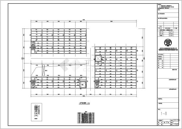 厂房设计_某地4层框架钢结构工业厂房设计cad全套结构施工图（带PKPM模型图纸）-图二