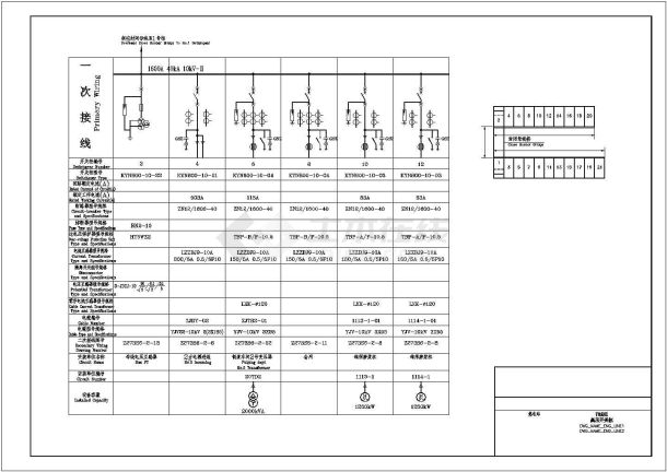 热电站高压开关柜接线cad图-图一