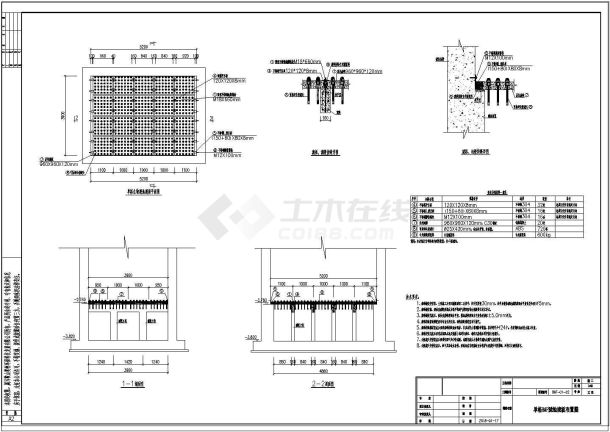 BAF 滤板平面布置图-图一