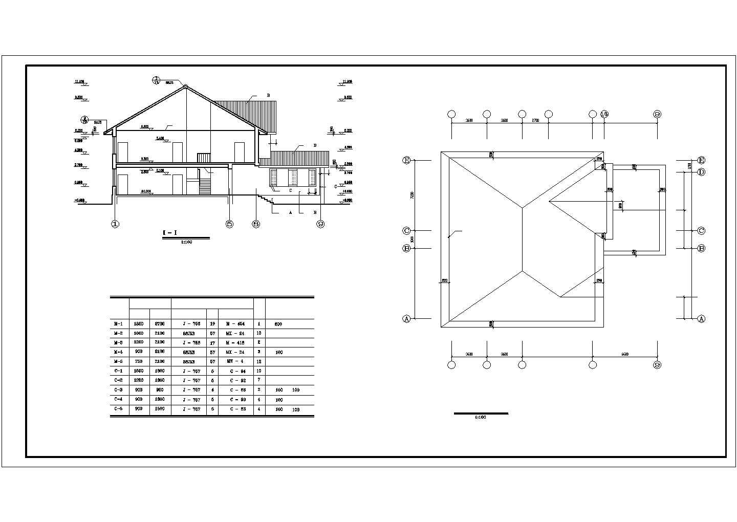 某度假景区精致独立式别墅建筑设计方案施工CAD图纸