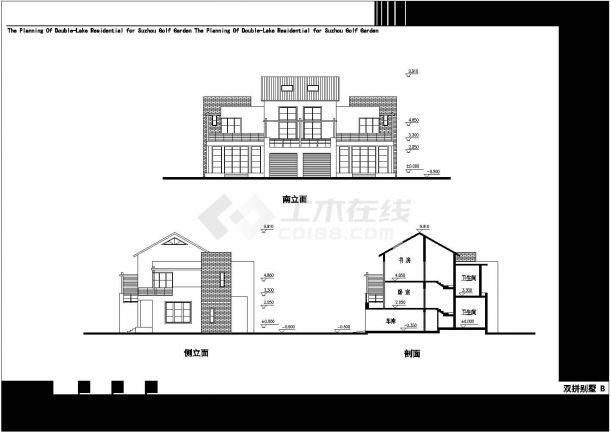 某小区多层现代联体别墅建筑全套设计方案施工CAD图纸-图一