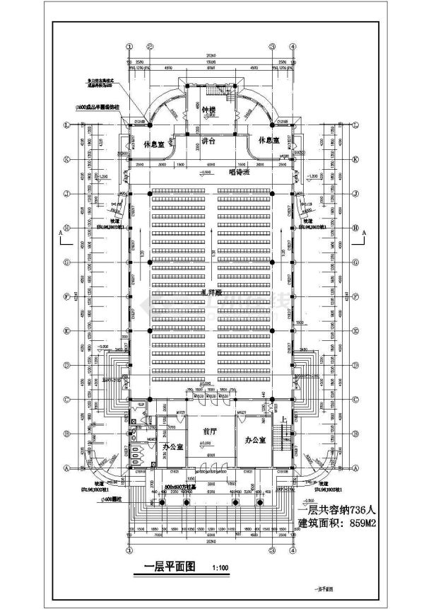 扬州某多层基督教堂建筑施工全套设计图-图二