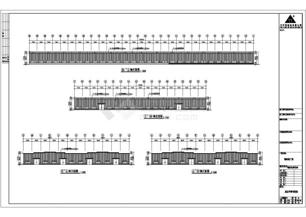 某公司11#厂房结构设计CAD图-图二