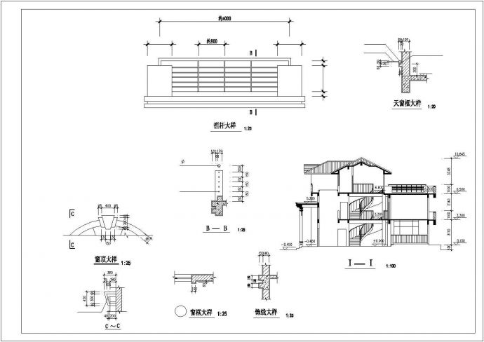 某山庄大型别墅区独立别墅建筑方案设计施工CAD图纸_图1