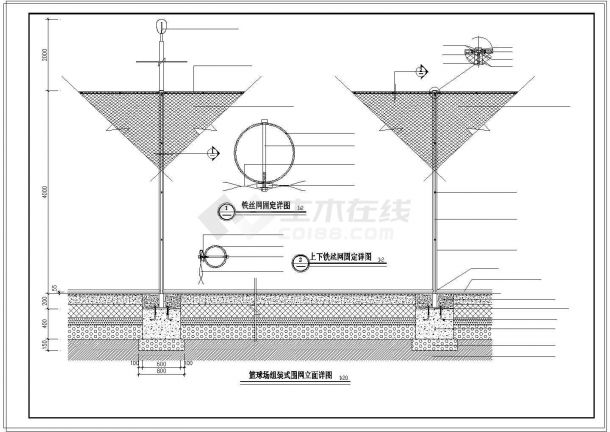 某地室外塑胶篮球场带铁丝围墙设计cad施工图纸-图一