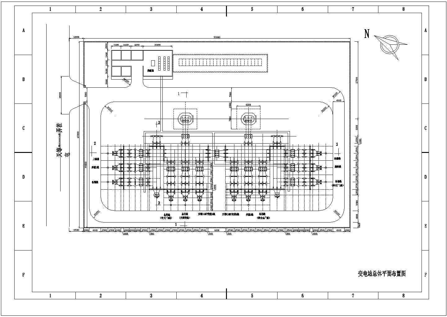 变电站电气设计施工CAD平面布置图