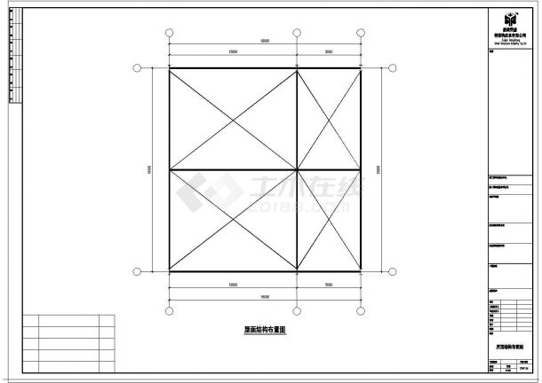 某二层门式钢结构厂房建筑施工CAD图纸（剖面图，屋顶平面布置图，图纸目录等）-图一