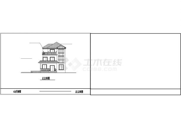 某景区度假村山庄别墅建筑方案设计施工CAD图纸-图一