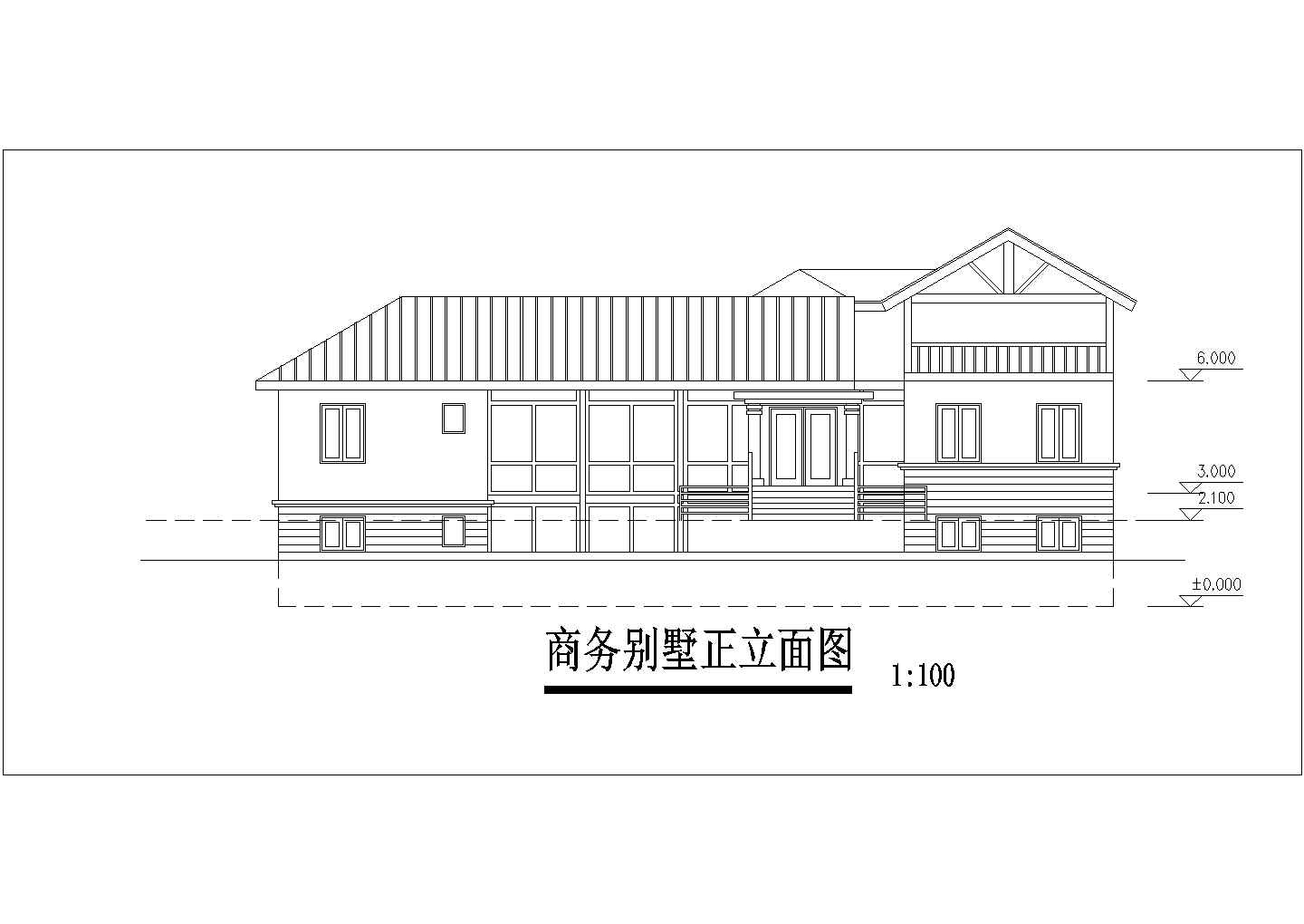 某景区度假村山庄商务别墅建筑方案设计施工CAD图纸