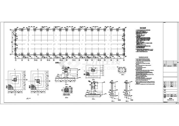 35m结构式门式钢结构工程设计CAD图-图一